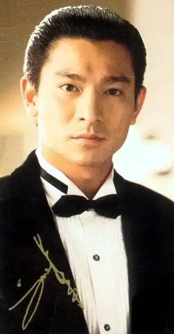 那个年代的帅哥之刘德华24张照片带你感受他的帅