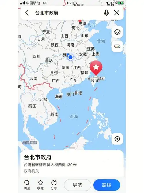 九段线变十段线了