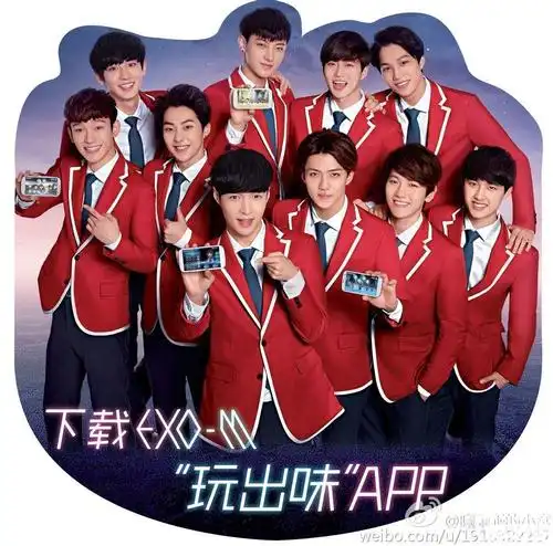 exo张艺兴肯德基汉堡代言 红色西装又帅又萌(12/20)