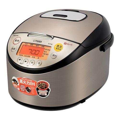 虎牌(tiger) jkt-s10c ih智能预约电饭煲电饭锅3-4人日本进口 黑色