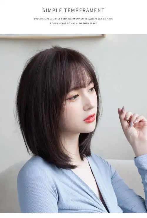 爱莫尔中长款假发女 轻薄刘海波波头减龄圆脸适合的造型修脸假发套女