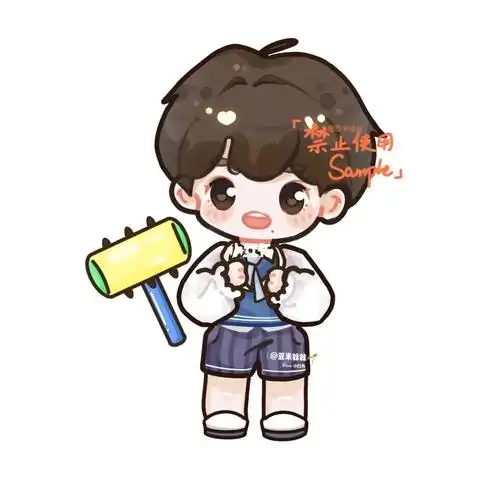 笔记灵感#要开学了#宋亚轩#三个少年发一个三个少年的轩轩 ,开学快乐