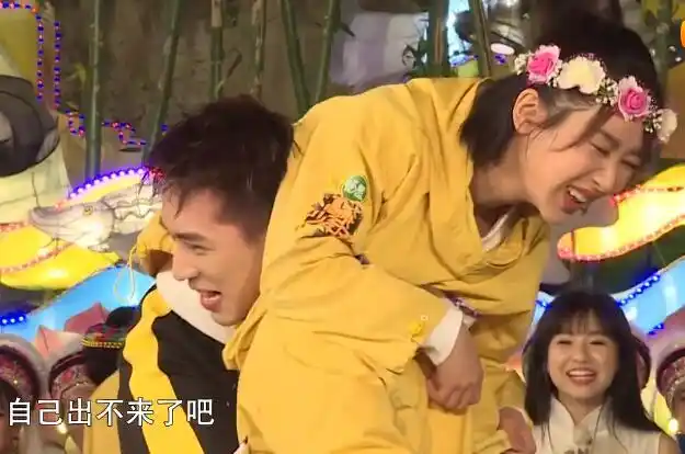 高能少年团许魏洲抱杨紫是哪一期