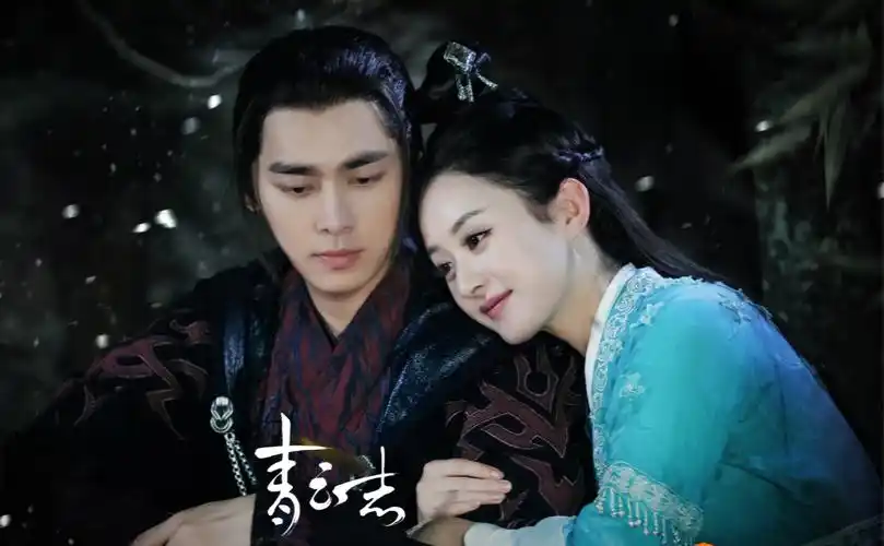 青云志 - 堆糖,美图壁纸兴趣社区