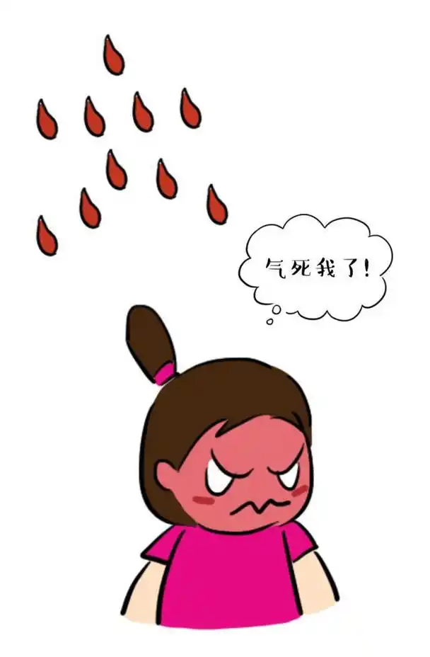 孩子太犟,爱发脾气?管教这样的孩子,父母要做到这几点