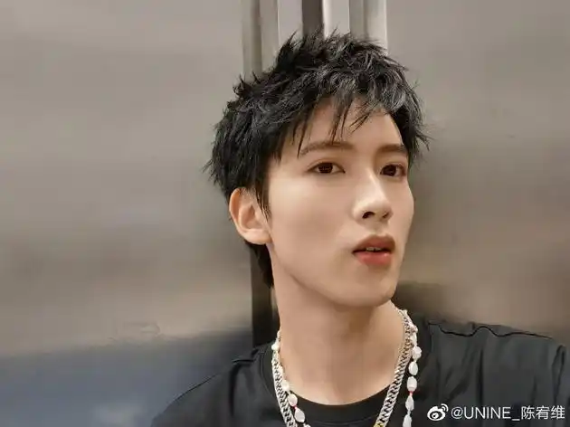 私生给陈宥维打骚扰电话经纪公司发声明斥责