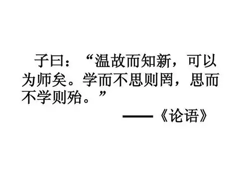 平面图形面积的整理与复习教学竞赛课件_word文档在线阅读与下载_无忧
