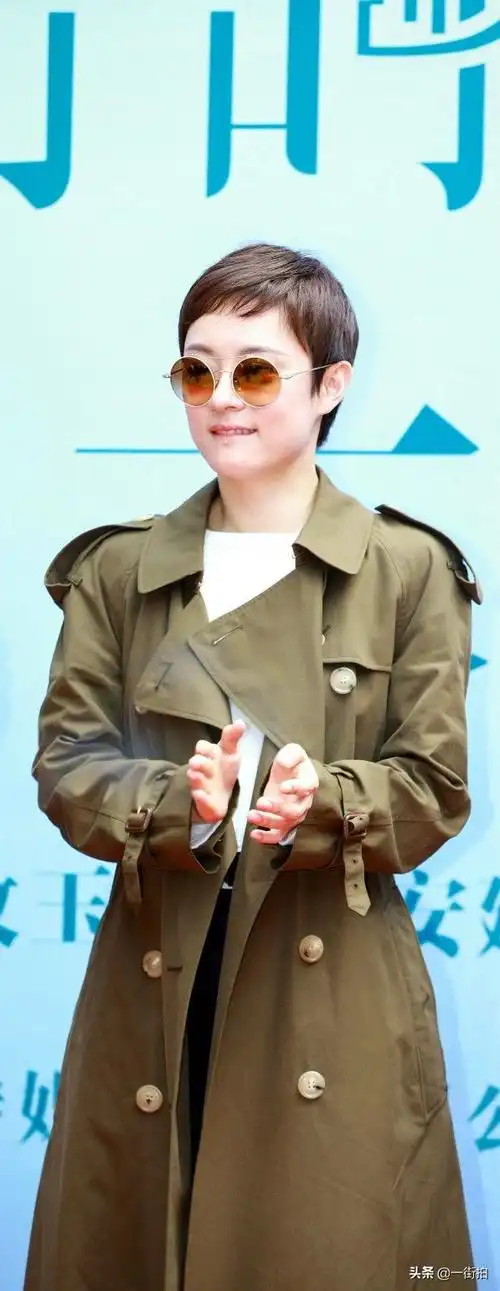 毛寸头女明星都爱上毛寸头