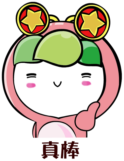 做青春弄潮儿这些获评浙江省青年文明号的集体很哇塞