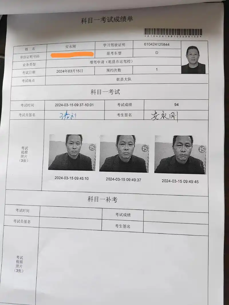 生意一半,人品一半,不消耗人品,不辜负信任,感谢光顾我生意的 - 抖音