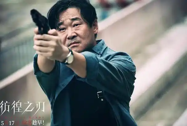 王千源新片《彷徨之刃》网络首播口碑飙升!网友:后劲真大