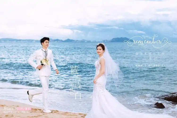 三亚婚纱摄影每个人的审美和喜好都是不一样的,所以我们去拍婚纱照的