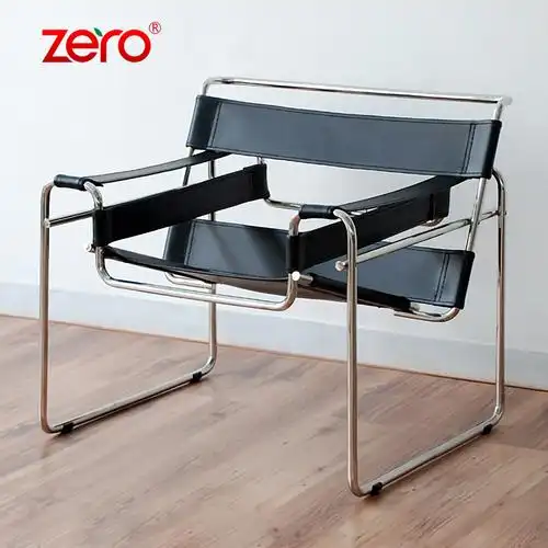 瓦西里北欧现代设计师加厚沙发不锈钢管躺椅靠背扶手沙发椅