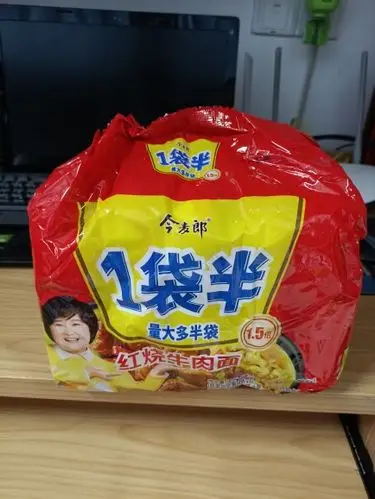 【今麦郎方便面一袋半红烧牛肉面五连包(141g*5袋) 大面块 方便食品