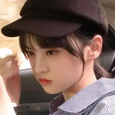 清新可爱女生头像真人最好自己遇见最好的人