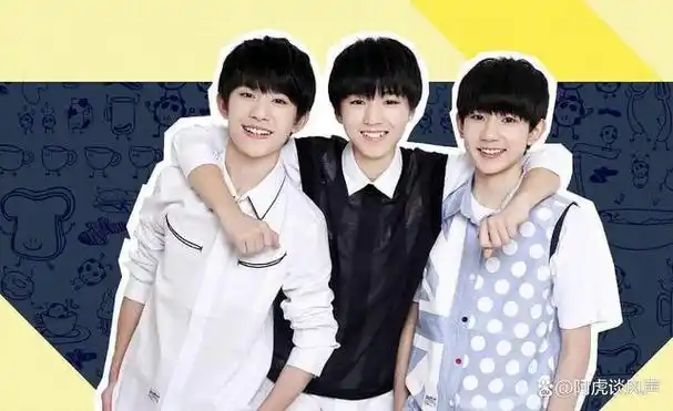 tfboys作为中国内地最著名的男团之一,王俊凯,王源,易烊千玺三位成员