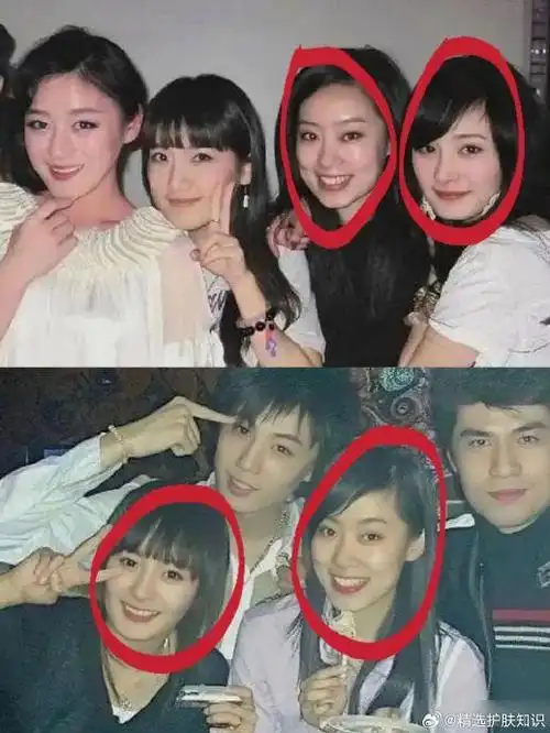 omg原来杨幂张小斐是同班同学啊!|张小斐|杨幂_新浪新闻