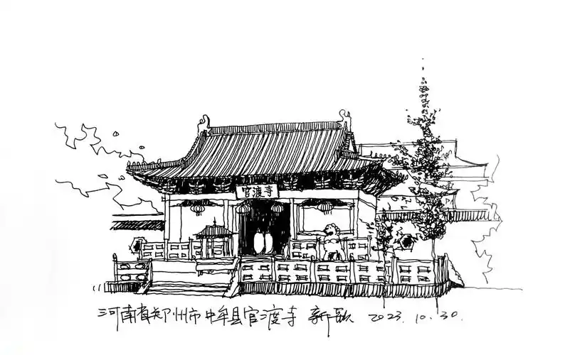 古建筑速写-河南省郑州市中牟县官渡寺