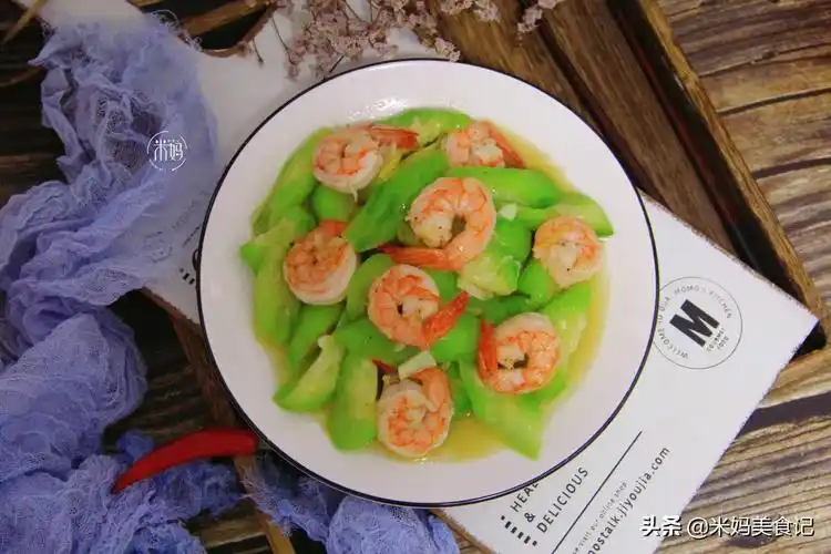 虾仁炒丝瓜做法步骤图 清热解暑又润燥特鲜美-起舞食谱网