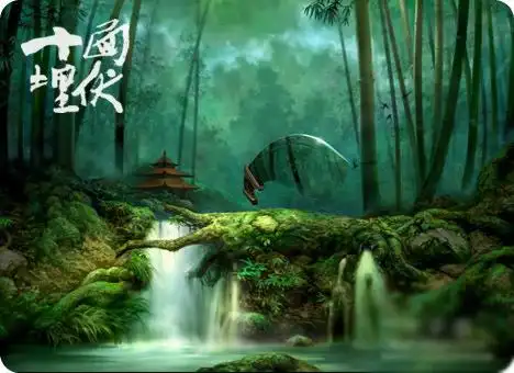 中国古代十大名曲之十面埋伏