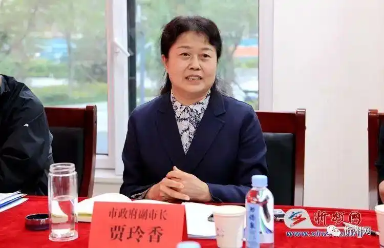 忻州市政府副市长贾玲香在繁峙调研