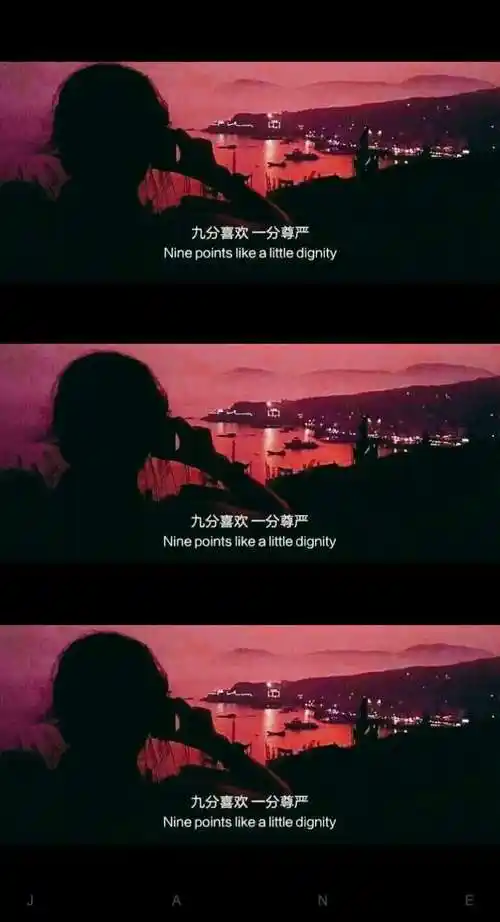 电影台词截图拼接美图秀秀,美图秀秀如何拼接电影台词截图