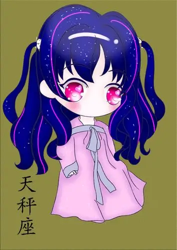 dyq半原创作品汉服女孩之十二星座