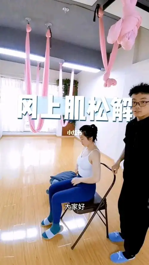 冈上肌松解手法