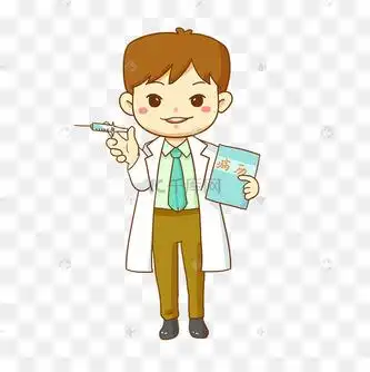 医疗拿着针筒和病例的医生免抠png素材