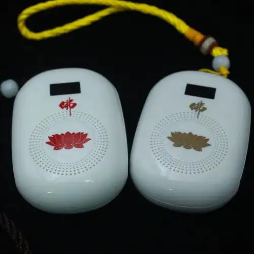 大悲咒心经楞严经楞严咒地藏经佛教念佛机念经机播经机生产厂家