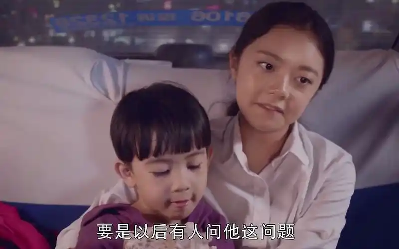 我的体育老师:马莉给玛瑙解惑,马克说她不浪漫,马莉不以为然_哔哩哔哩