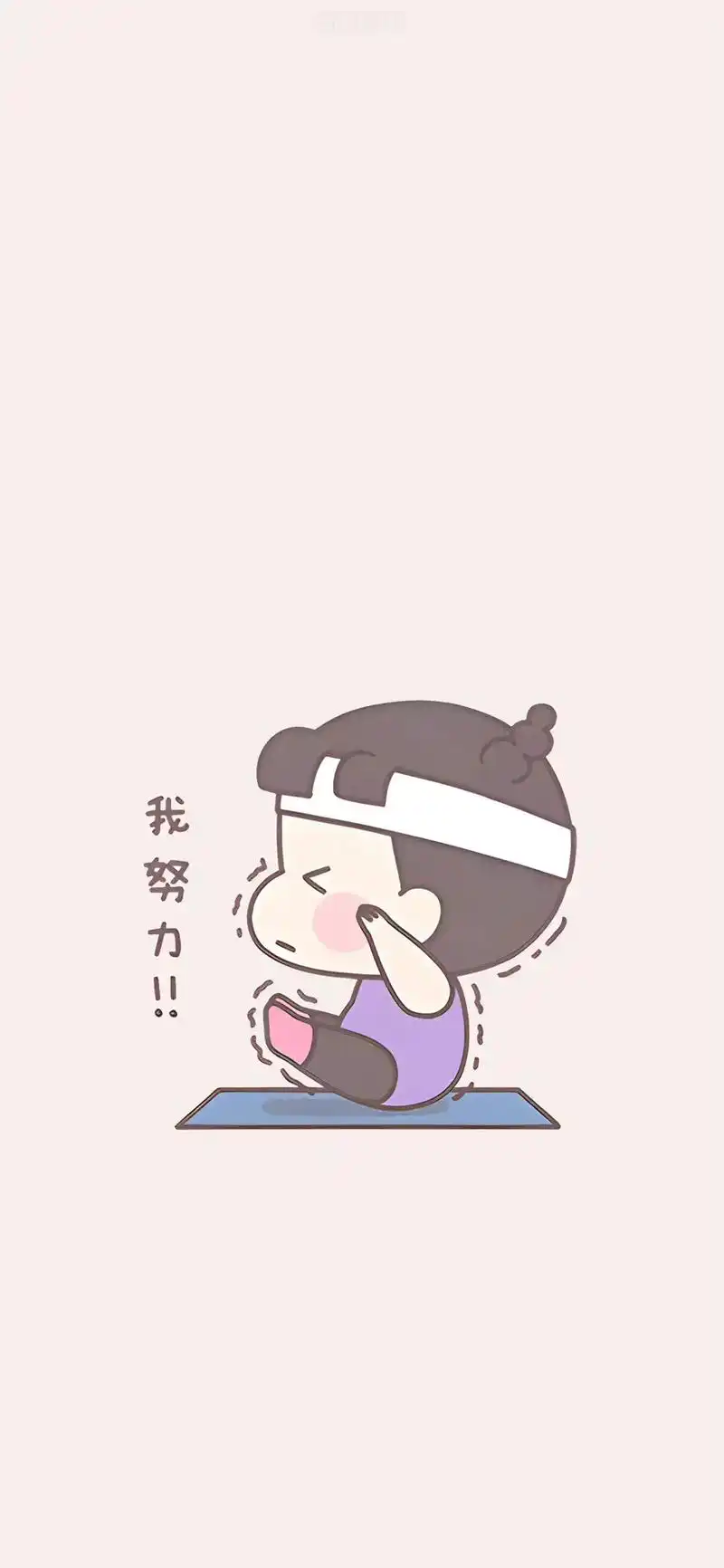 抖音图文来了 #减肥 #壁纸 - 抖音