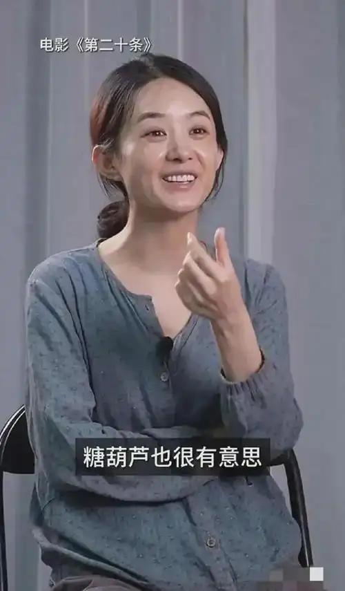 太少见,赵丽颖素颜现身接受采访,本人低调太真实,素颜依旧超美