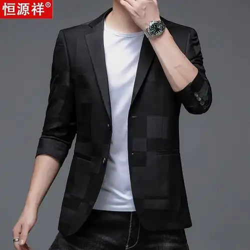 时尚外套潮恒源祥男士西装韩版休闲西服中年春秋薄款便服单西男装