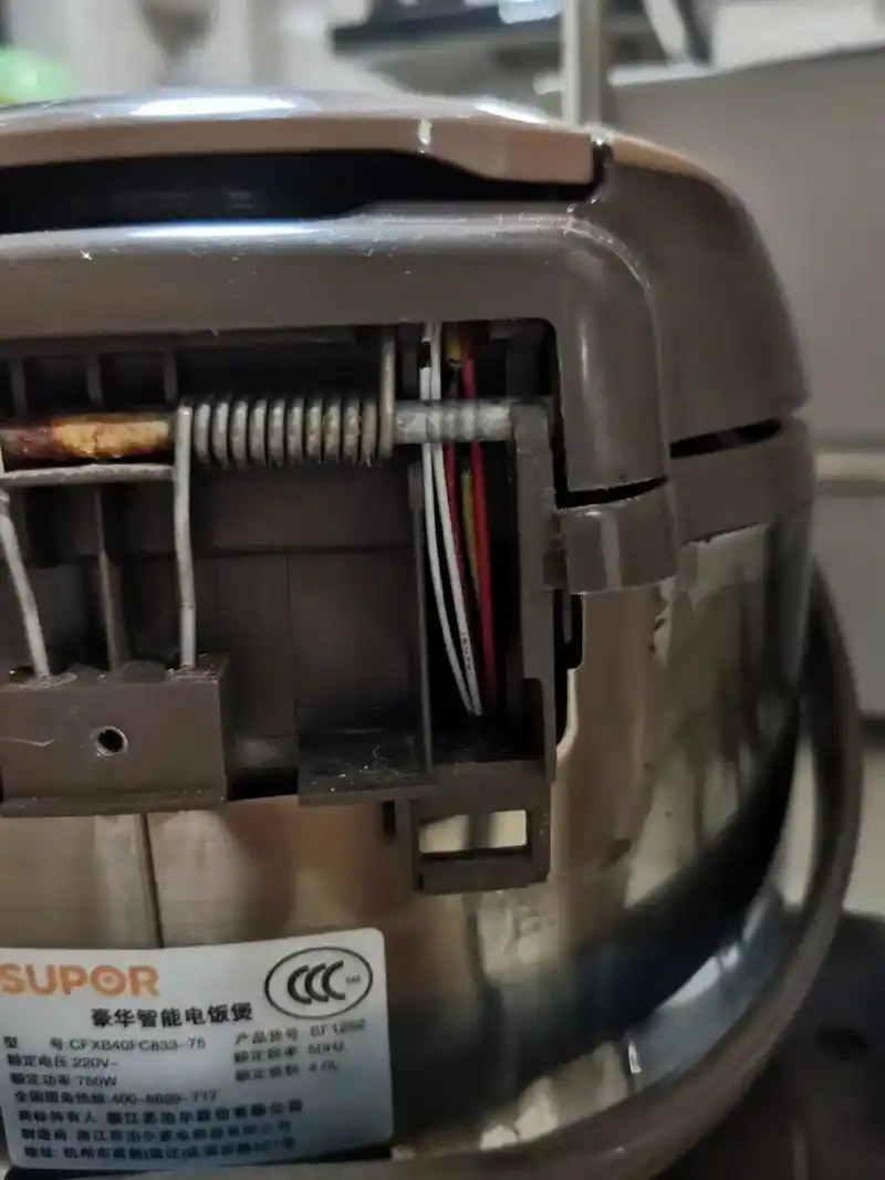 苏泊尔电饭煲e0故障,传感器线断了 五根线两根红色,两根白色,一根黄色