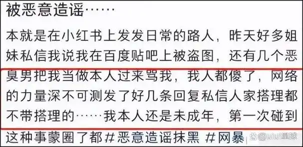 粉丝身穿婚纱喊话王源娶自己