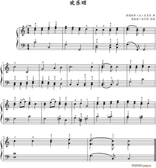 欢乐颂理查德哈巴斯改编版