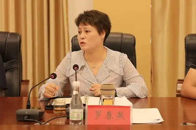 恒大集团帮扶纳雍产业项目推进会召开