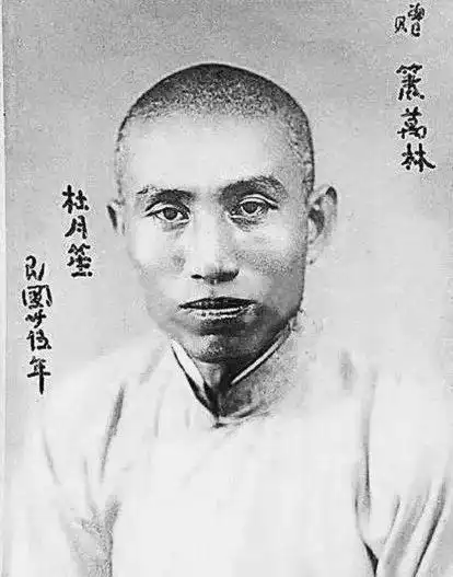 杜月笙死前烧掉所有欠条,他死后有人主动还钱吗?