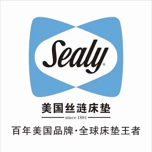 府谷大明宫建材家居丝涟床垫招聘销售精英若干名