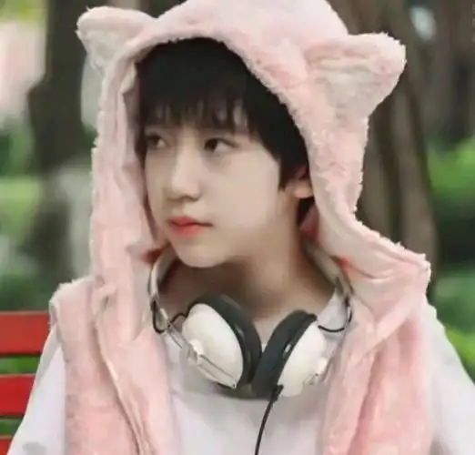 贺峻霖神仙头像3