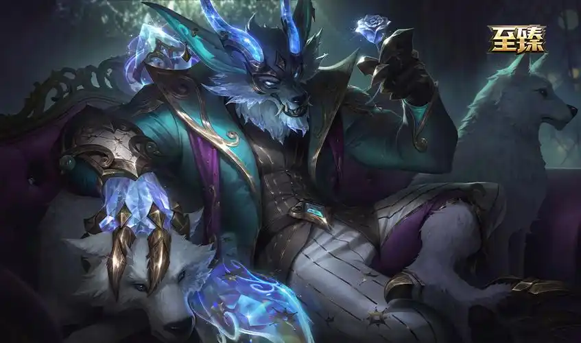 lol北极星使者狼人至臻皮肤效果预览