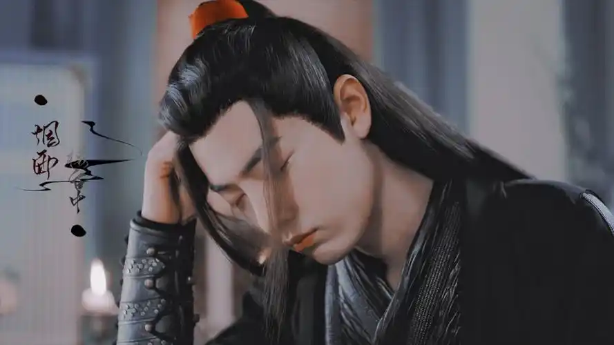 肖战│陈情令│魏无羡 - 堆糖,美图壁纸兴趣社区