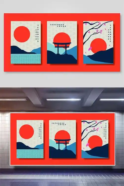 日式简约风景画海报