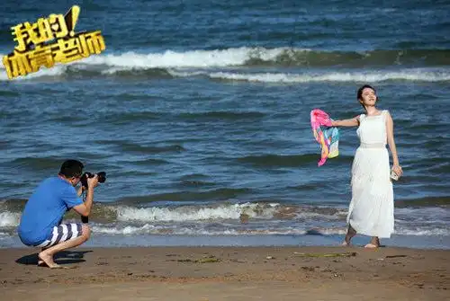 《我的!体育老师》张嘉译王晓晨虐狗玩转浪漫