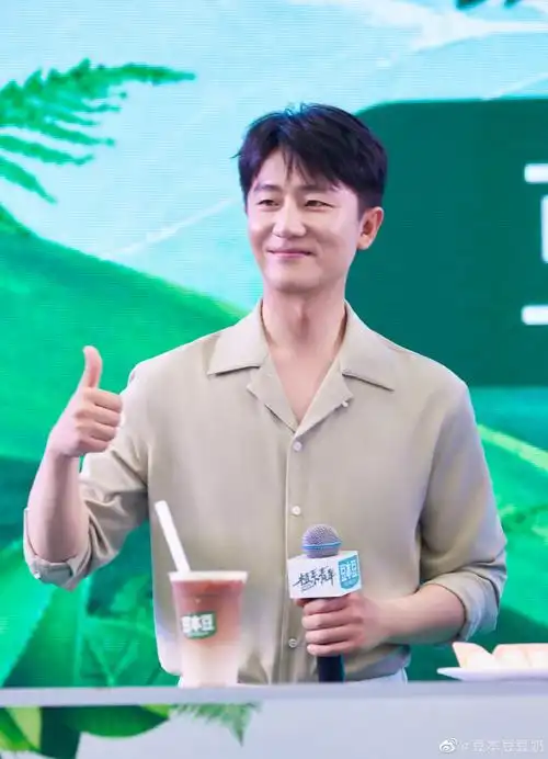 黄轩来广州大学啦