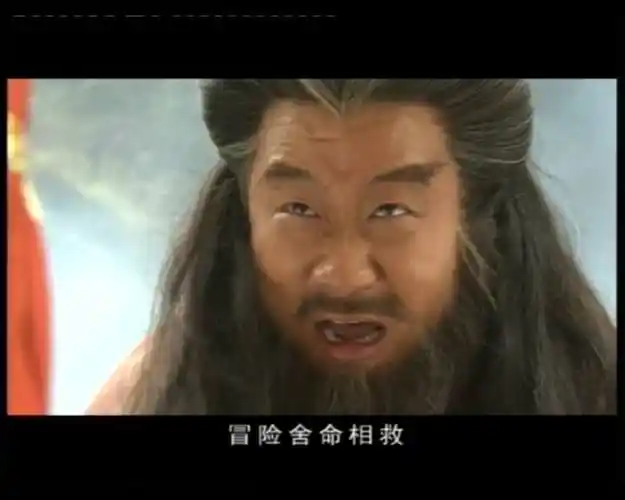 p>裘千仞,法号慈恩,是 a target="_blank" href="/item/金庸小说