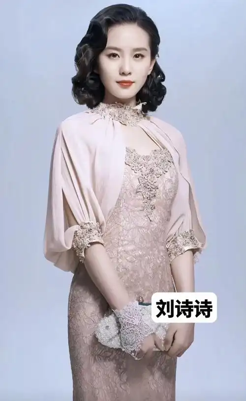 女明星的旗袍造型系列,来看看有没有你喜欢的明星吧.