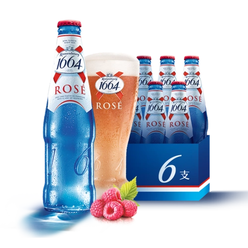 1664桃红啤酒玫瑰味330ml6瓶