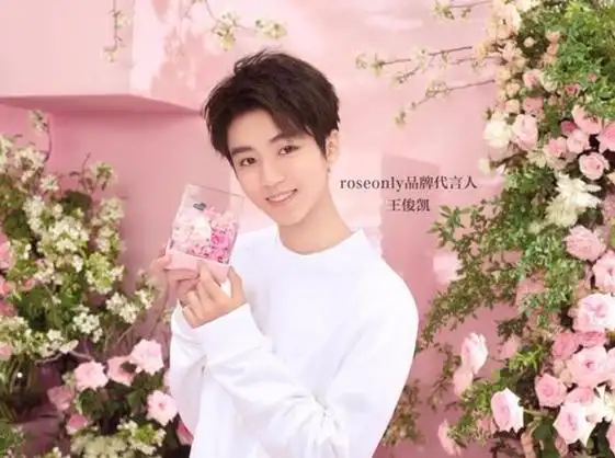 7,王俊凯结婚了吗跟谁结婚:王俊凯真的和李佳宁结婚了吗王俊凯高一你